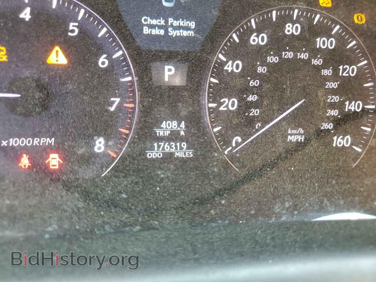 2007 LEXUS LS460 - VIN: JTHGL46F475009689 - Фото 8