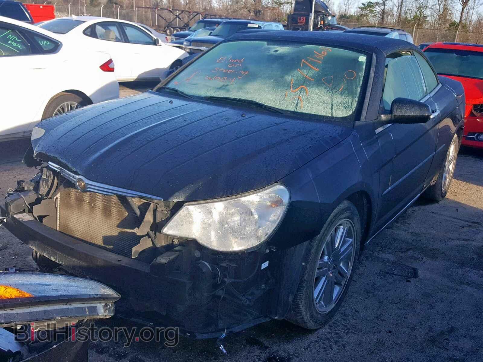 2008 CHRYSLER SEBRING - VIN: 1C3LC65M98N634932 - Фото 2