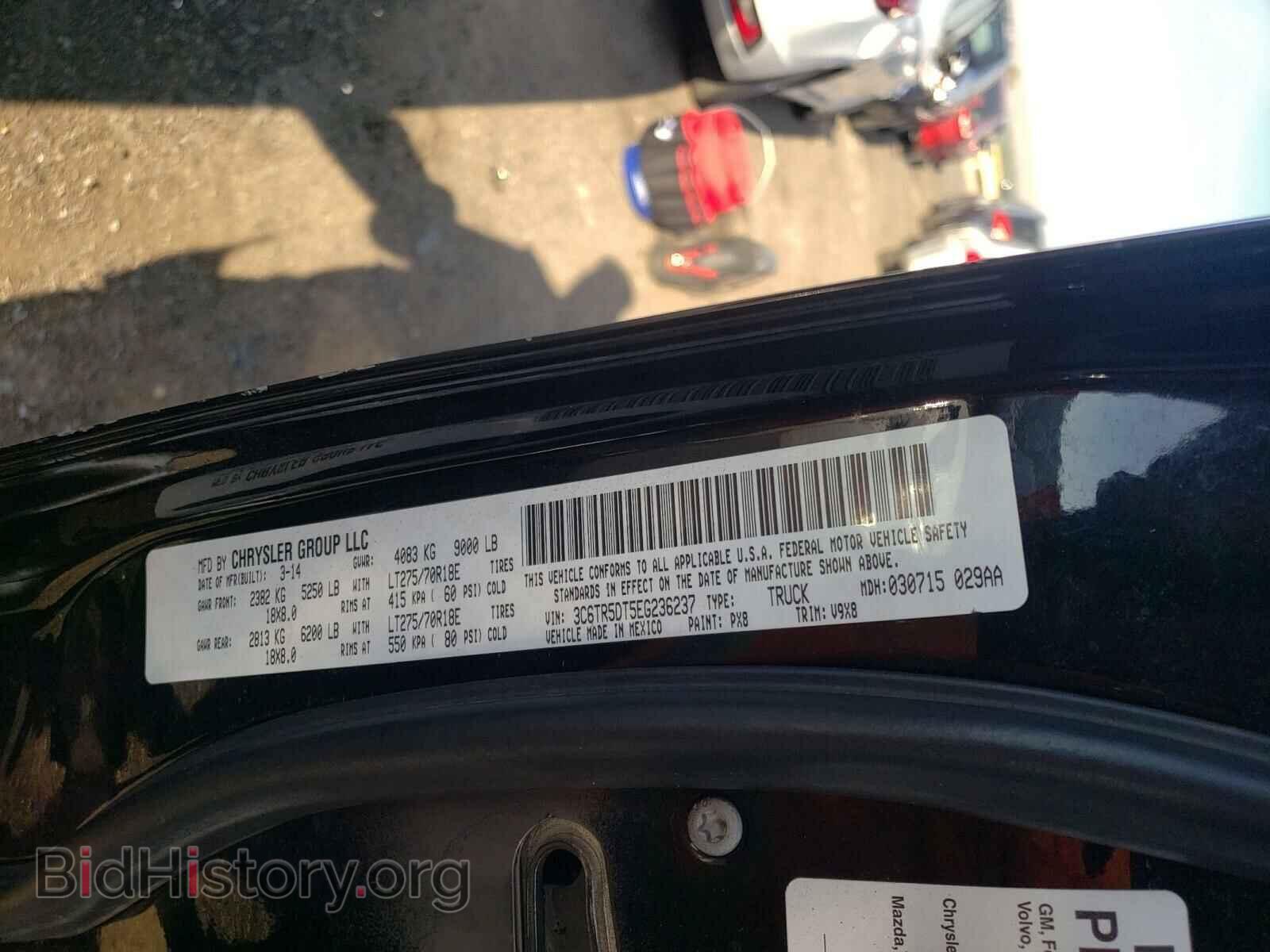 2014 RAM 2500 - VIN: 3C6TR5DT5EG236237 - Фото 10