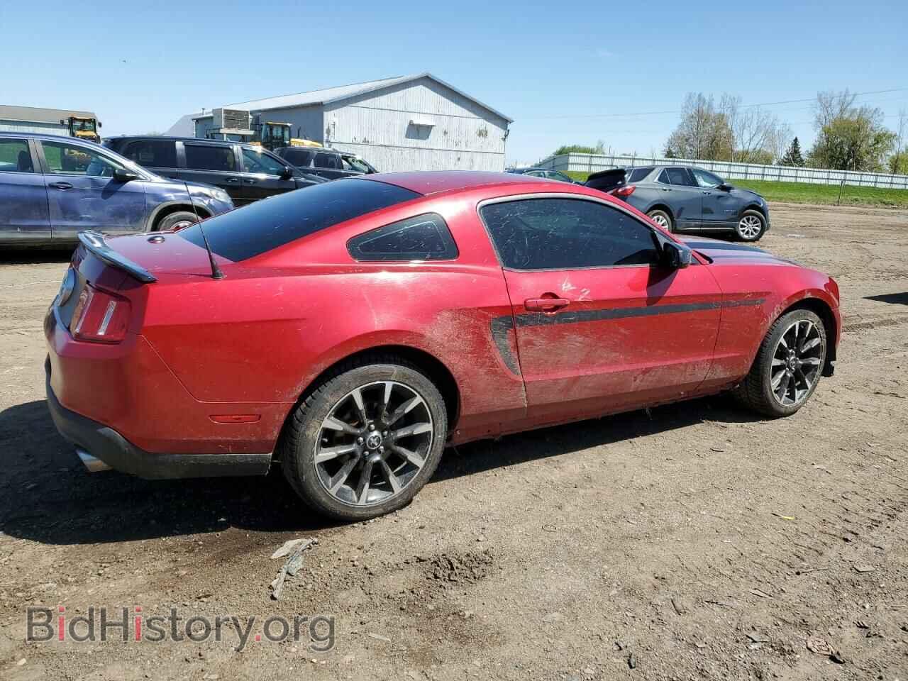 2012 FORD ALL Models - VIN: 1ZVBP8AM1C5284456 - Фото 3