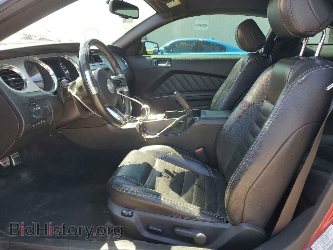 2012 FORD ALL Models - VIN: 1ZVBP8AM1C5284456 - Фото 7