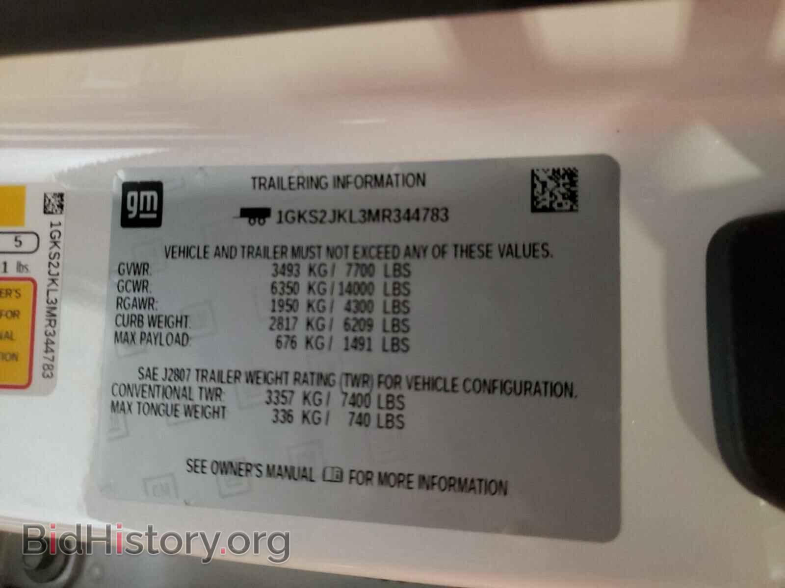2021 GMC YUKON - VIN: 1GKS2JKL3MR344783 - Фото 10