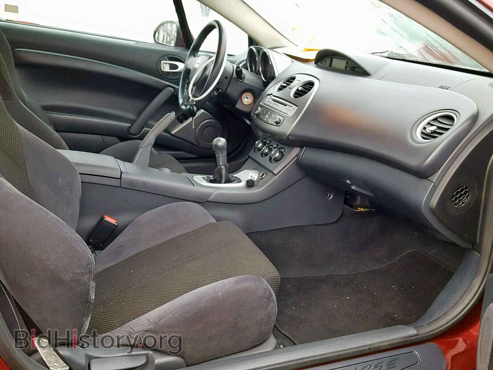 2007 MITSUBISHI ECLIPSE - VIN: 4A3AK24F57E048144 - Photo 5