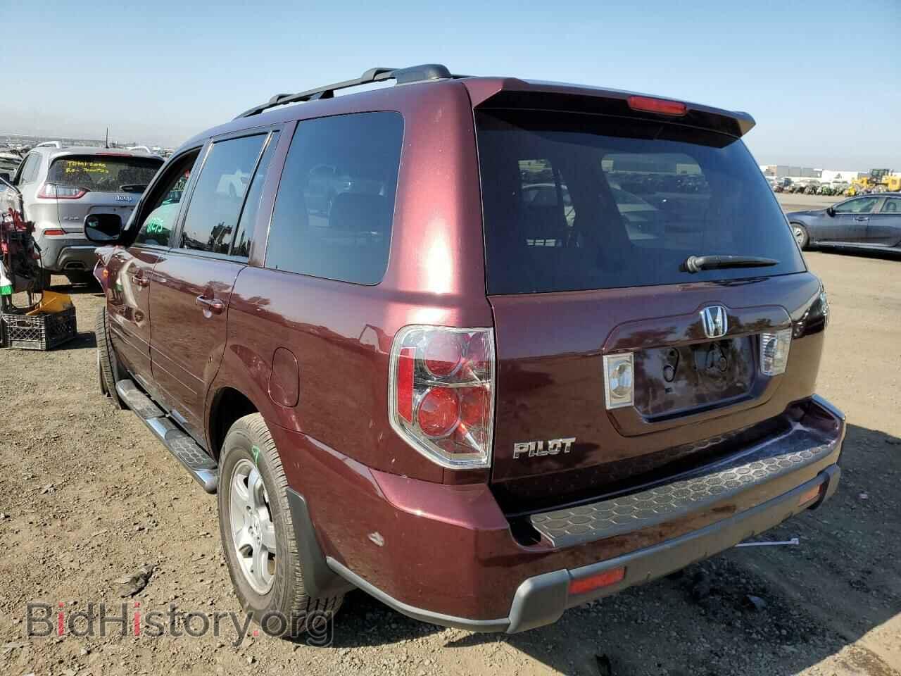 2008 HONDA PILOT - VIN: 5FNYF28518B005380 - Фото 3