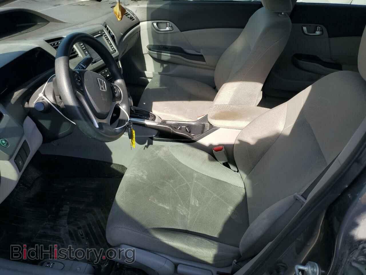 2012 HONDA CIVIC - VIN: 2HGFB2F89CH310033 - Фото 7