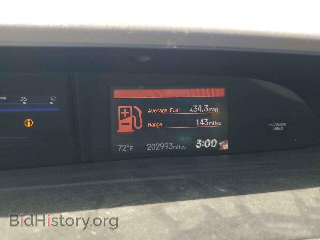 2012 HONDA CIVIC - VIN: 2HGFB2F89CH310033 - Фото 9