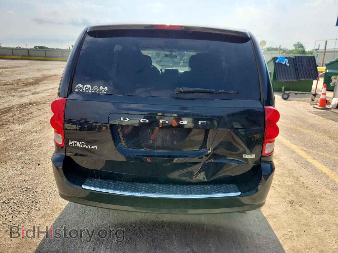 2016 DODGE CARAVAN - VIN: 2C4RDGBG8GR100717 - Фото 6