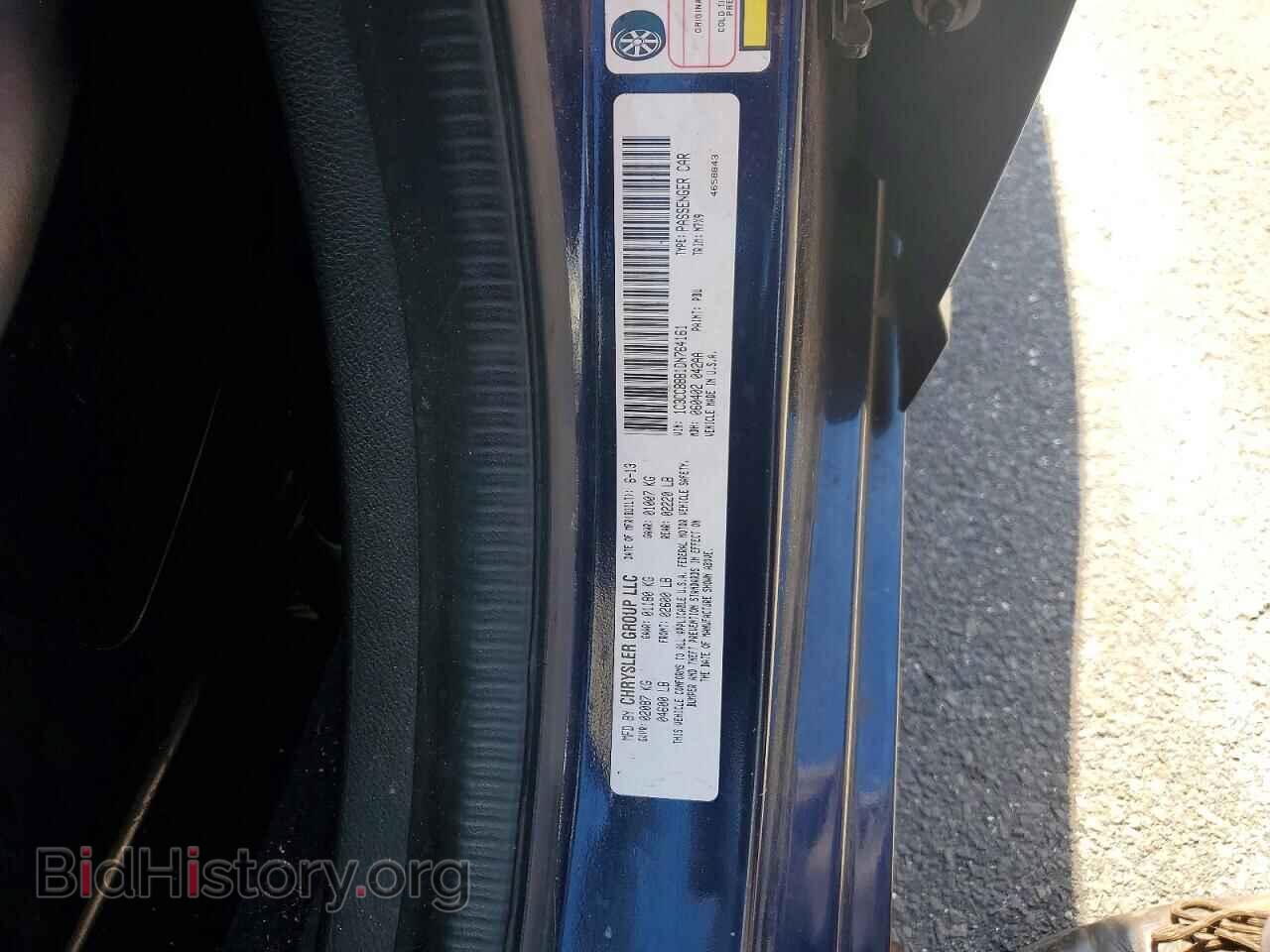2013 CHRYSLER 200 - VIN: 1C3CCBBB1DN764161 - Photo 12