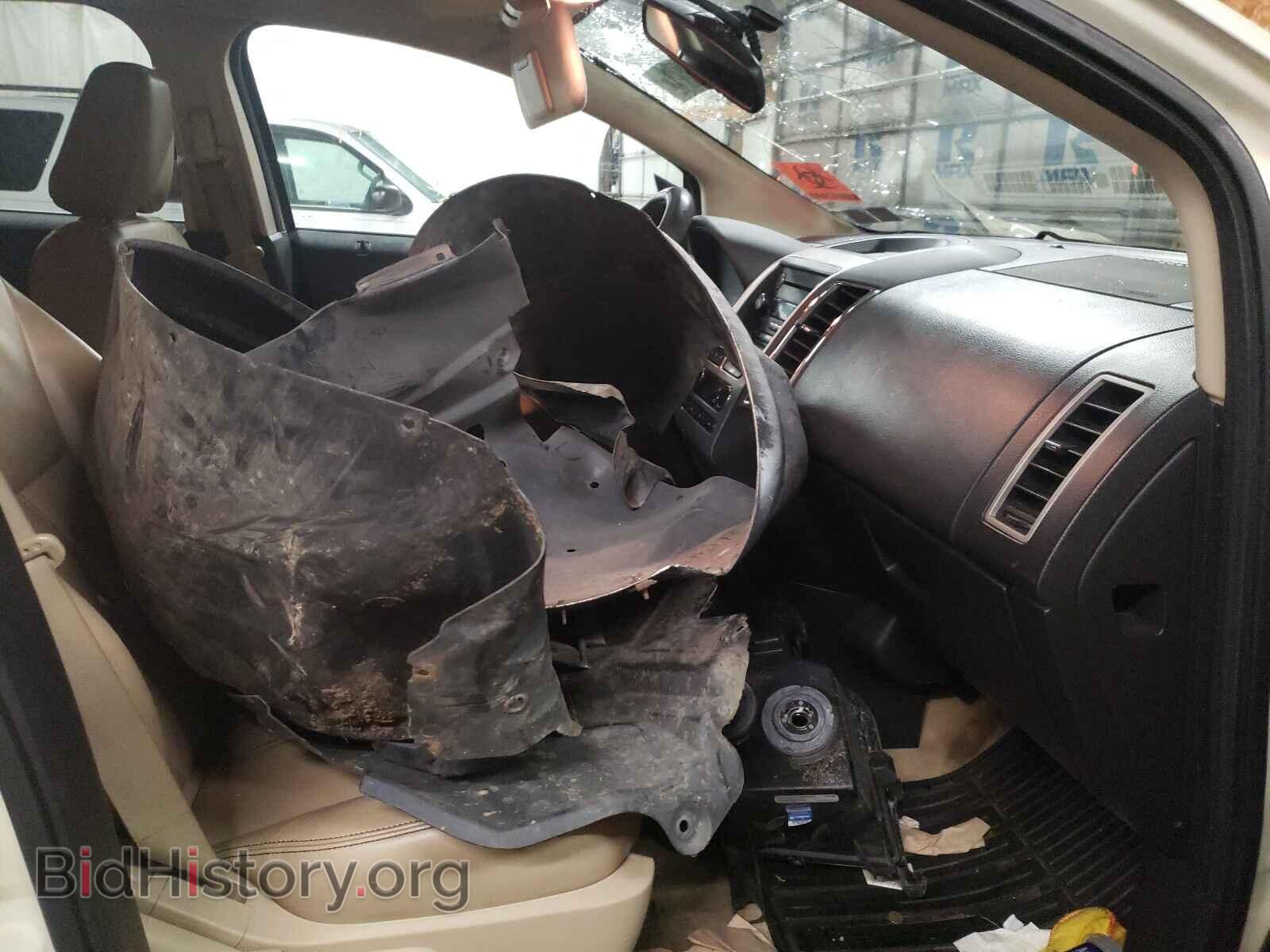 2008 FORD EDGE - VIN: 2FMDK49C38BA41535 - Photo 5