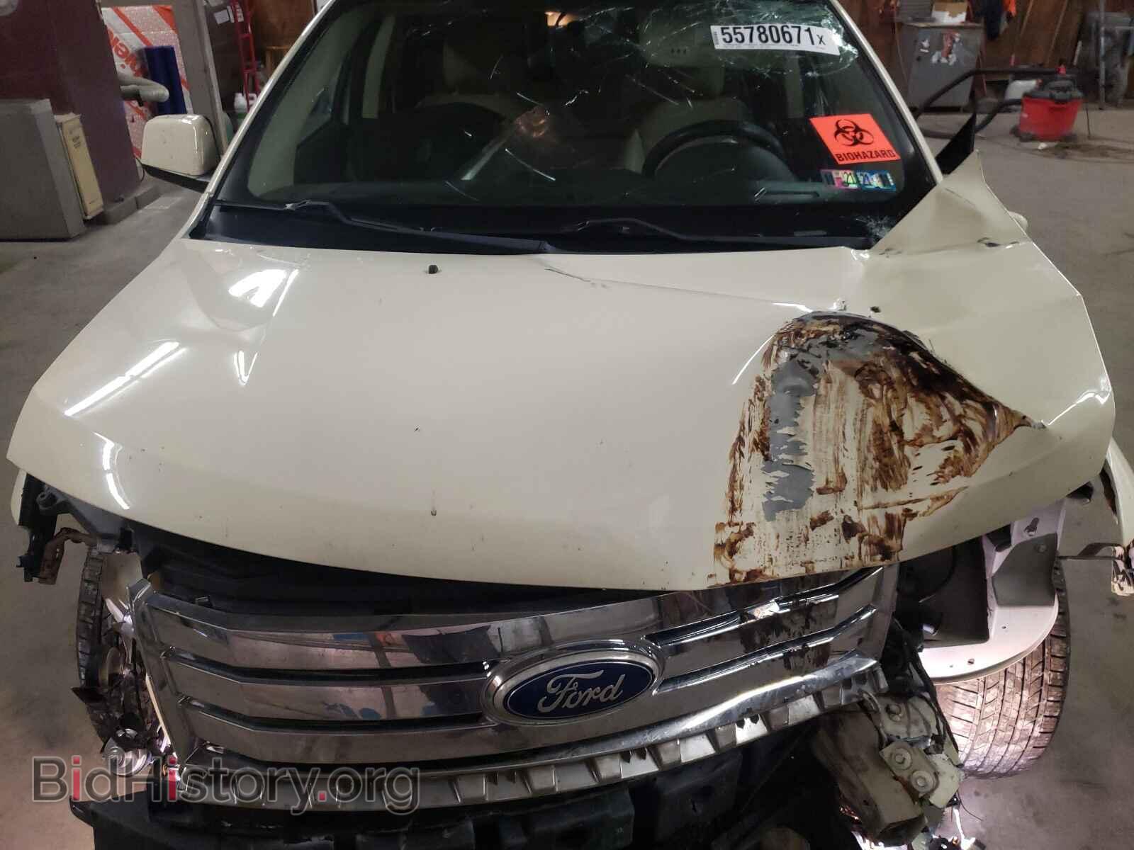 2008 FORD EDGE - VIN: 2FMDK49C38BA41535 - Photo 7