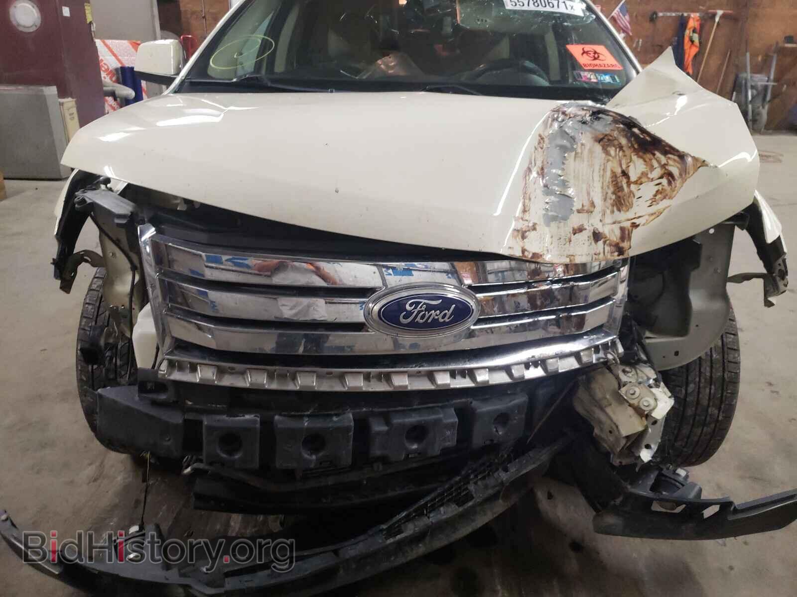 2008 FORD EDGE - VIN: 2FMDK49C38BA41535 - Photo 9