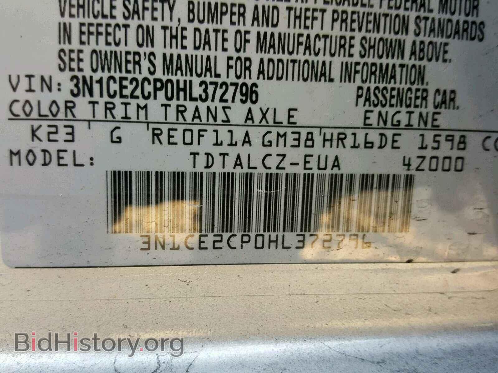 2017 NISSAN VERSA - VIN: 3N1CE2CP0HL372796 - Photo 10