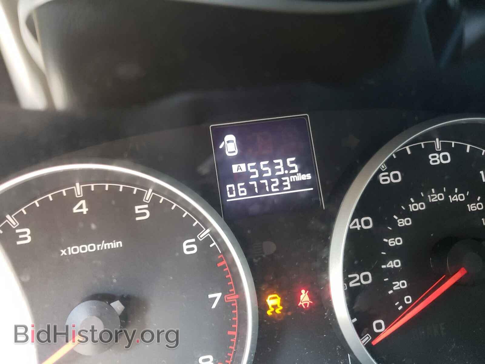 2013 SUBARU OUTBACK - VIN: 4S4BRBCC1D1237883 - Фото 8
