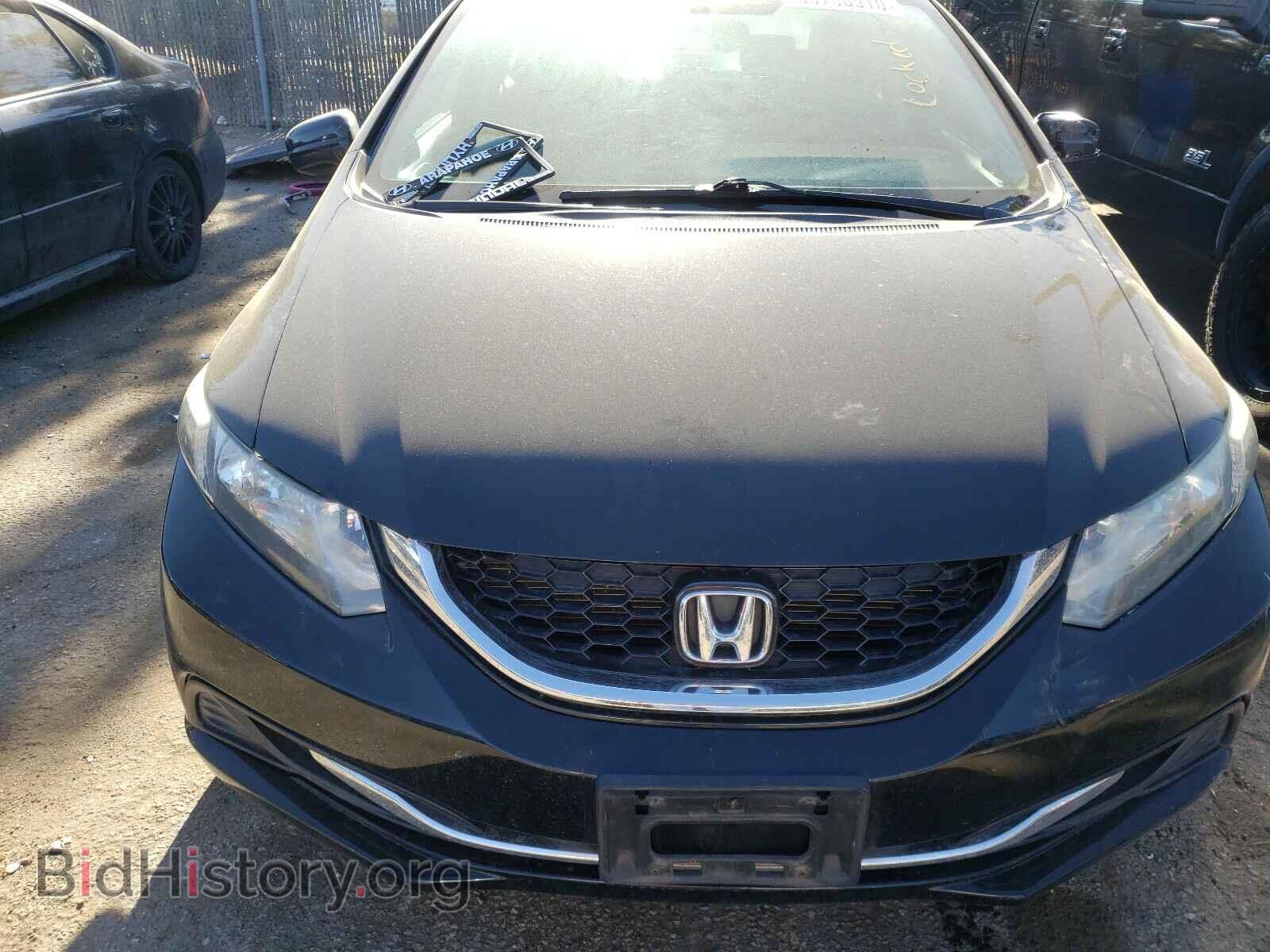 2014 HONDA CIVIC - VIN: 2HGFB2F85EH522415 - Фото 7