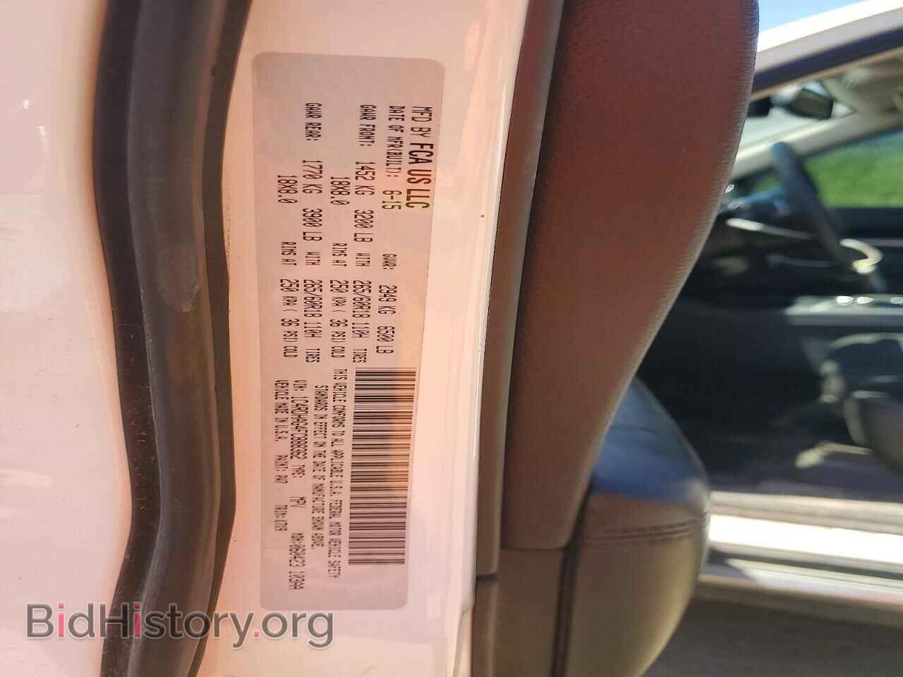 2015 DODGE DURANGO - VIN: 1C4RDHAG4FC888362 - Photo 13