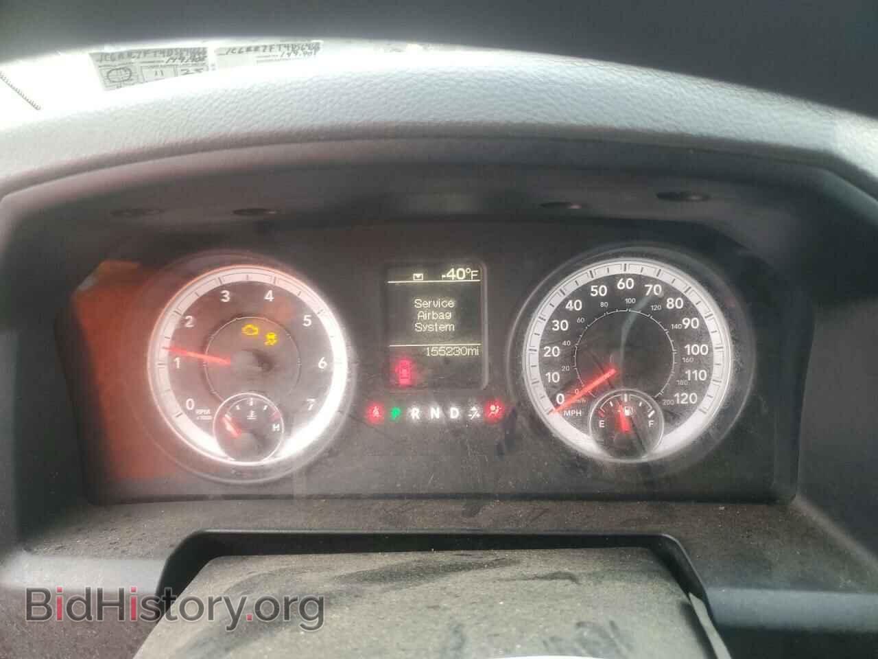 2013 RAM 1500 - VIN: 1C6RR7FT4DS646666 - Фото 9