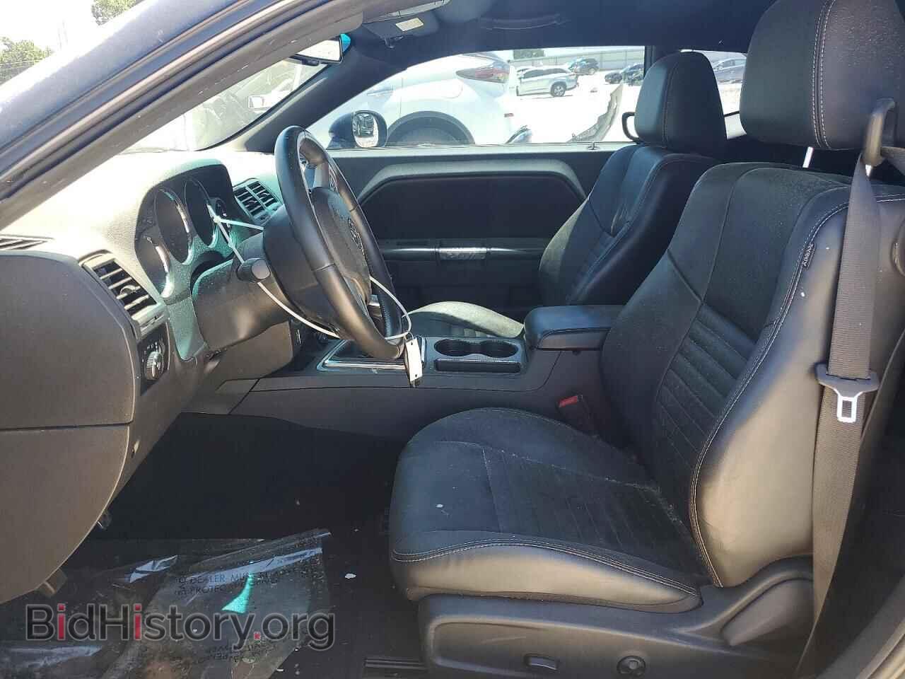 2013 DODGE CHALLENGER - VIN: 2C3CDYBT9DH629009 - Photo 7