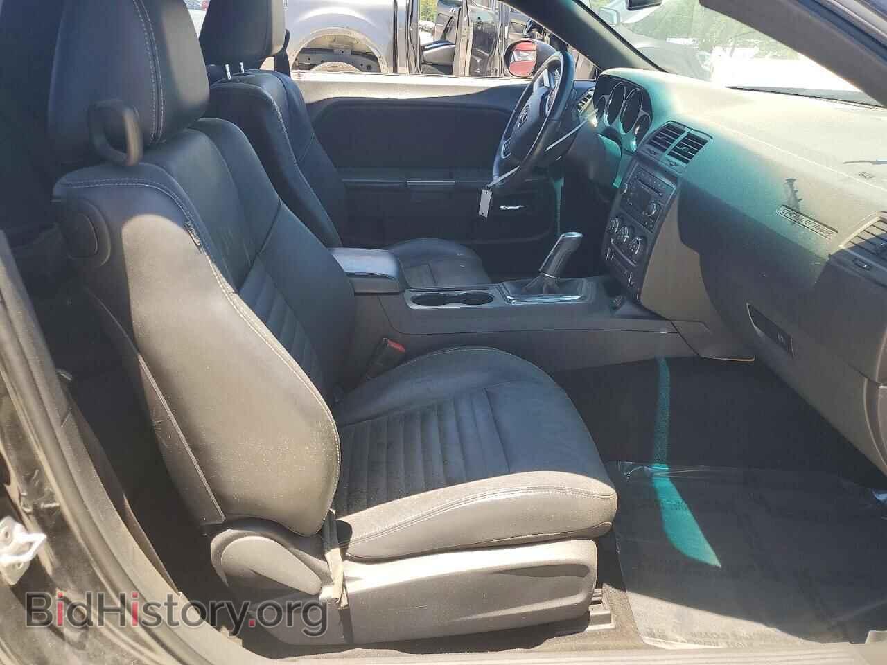 2013 DODGE CHALLENGER - VIN: 2C3CDYBT9DH629009 - Photo 10