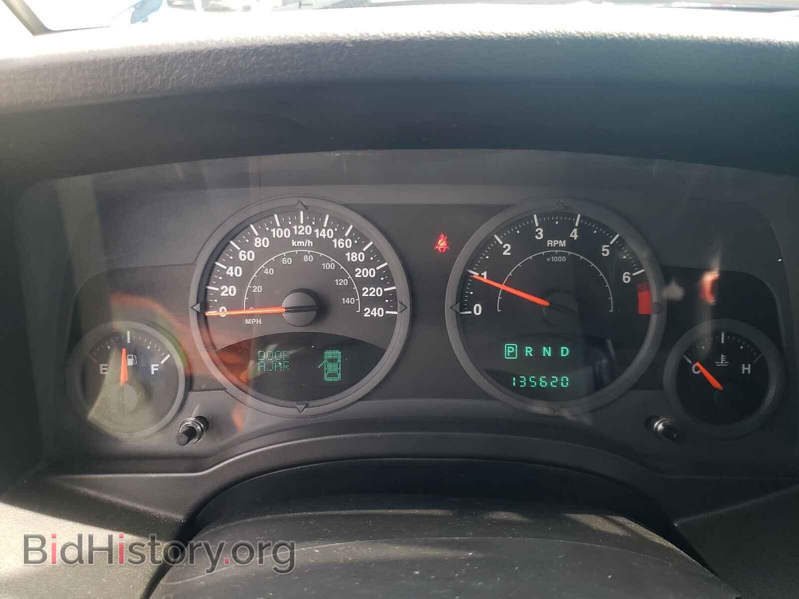 2008 JEEP COMPASS - VIN: 1J8FT47068D561217 - Photo 8