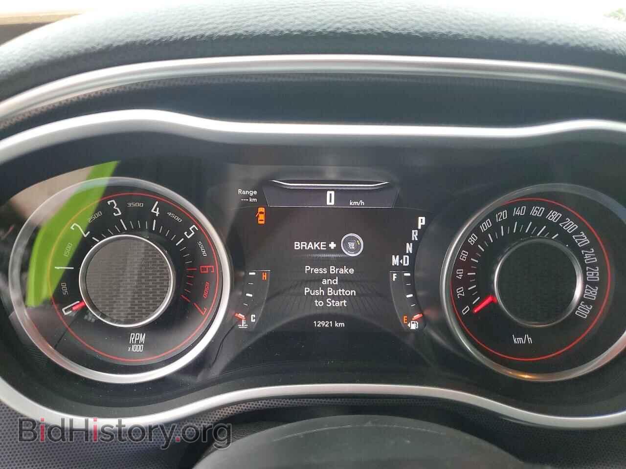 2015 DODGE CHALLENGER - VIN: 2C3CDZFJ7FH769920 - Photo 9