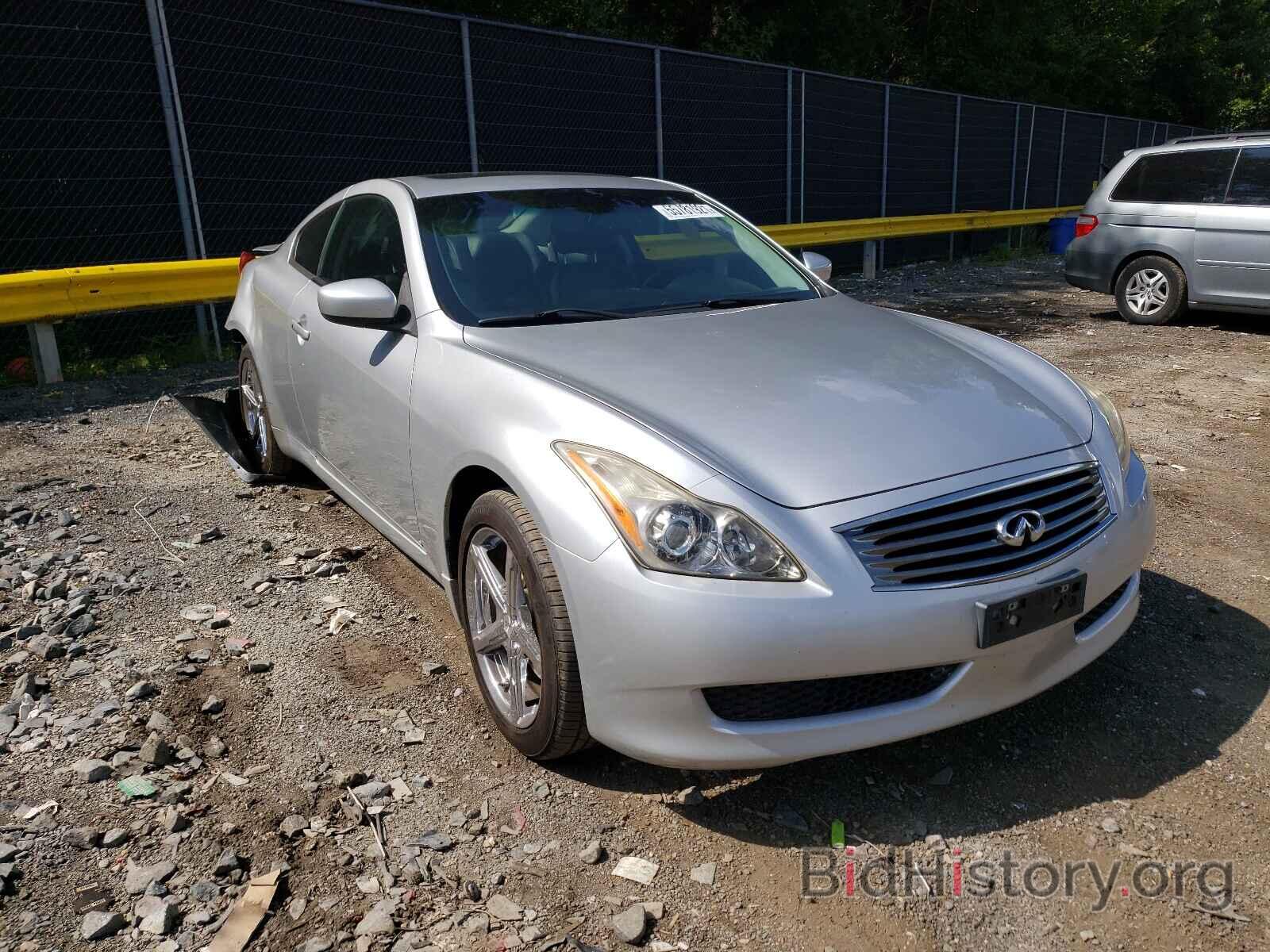 Photo JN1CV6EL1AM152824 - INFINITI G37 2010