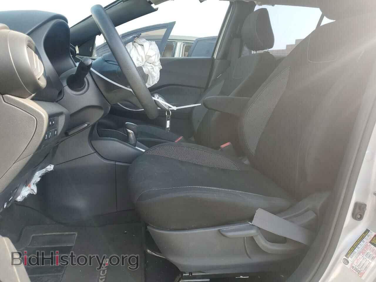 2020 NISSAN KICKS - VIN: 3N1CP5BV7LL512847 - Фото 7