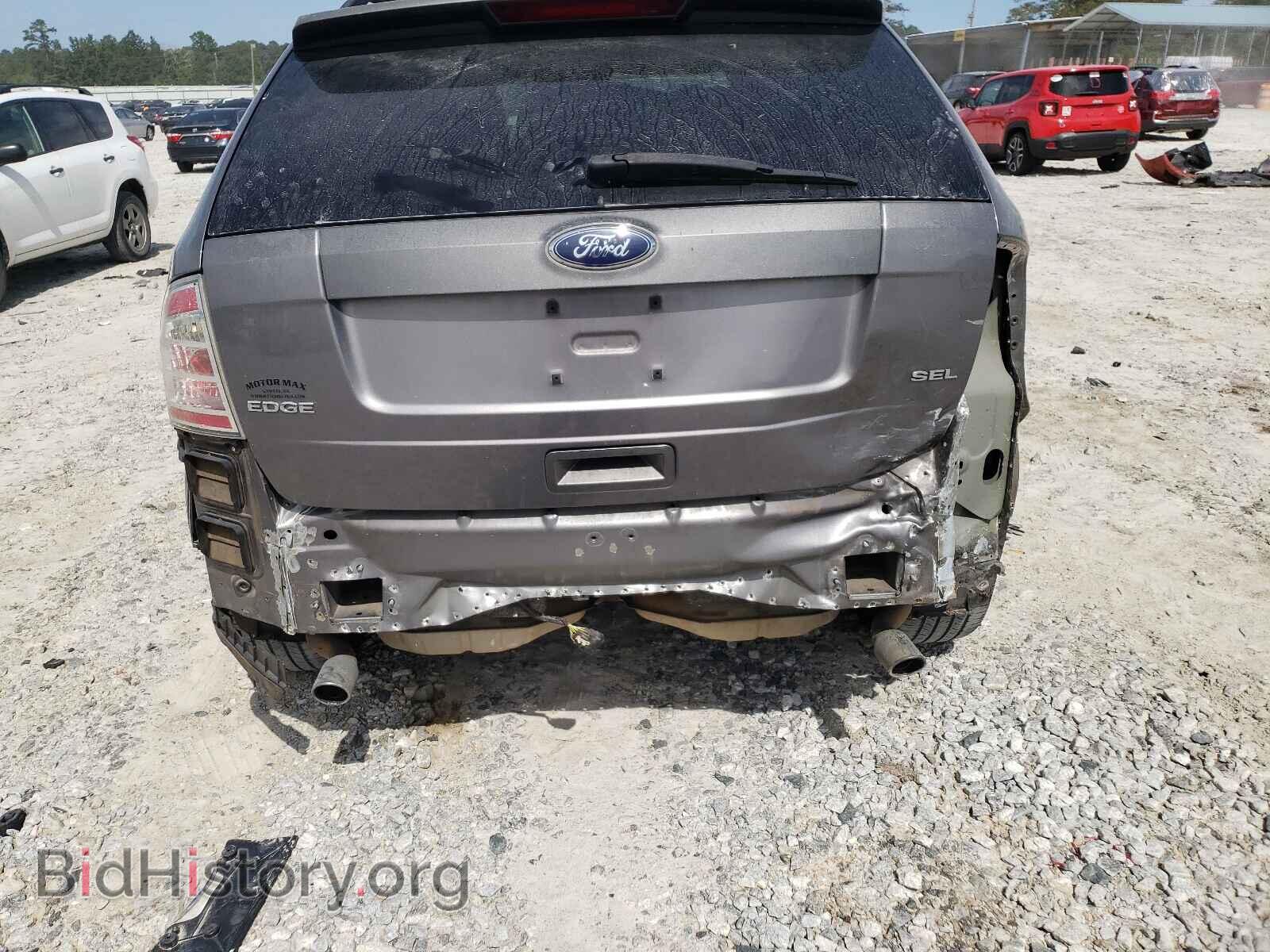 2009 FORD EDGE - VIN: 2FMDK38C79BA47898 - Фото 9