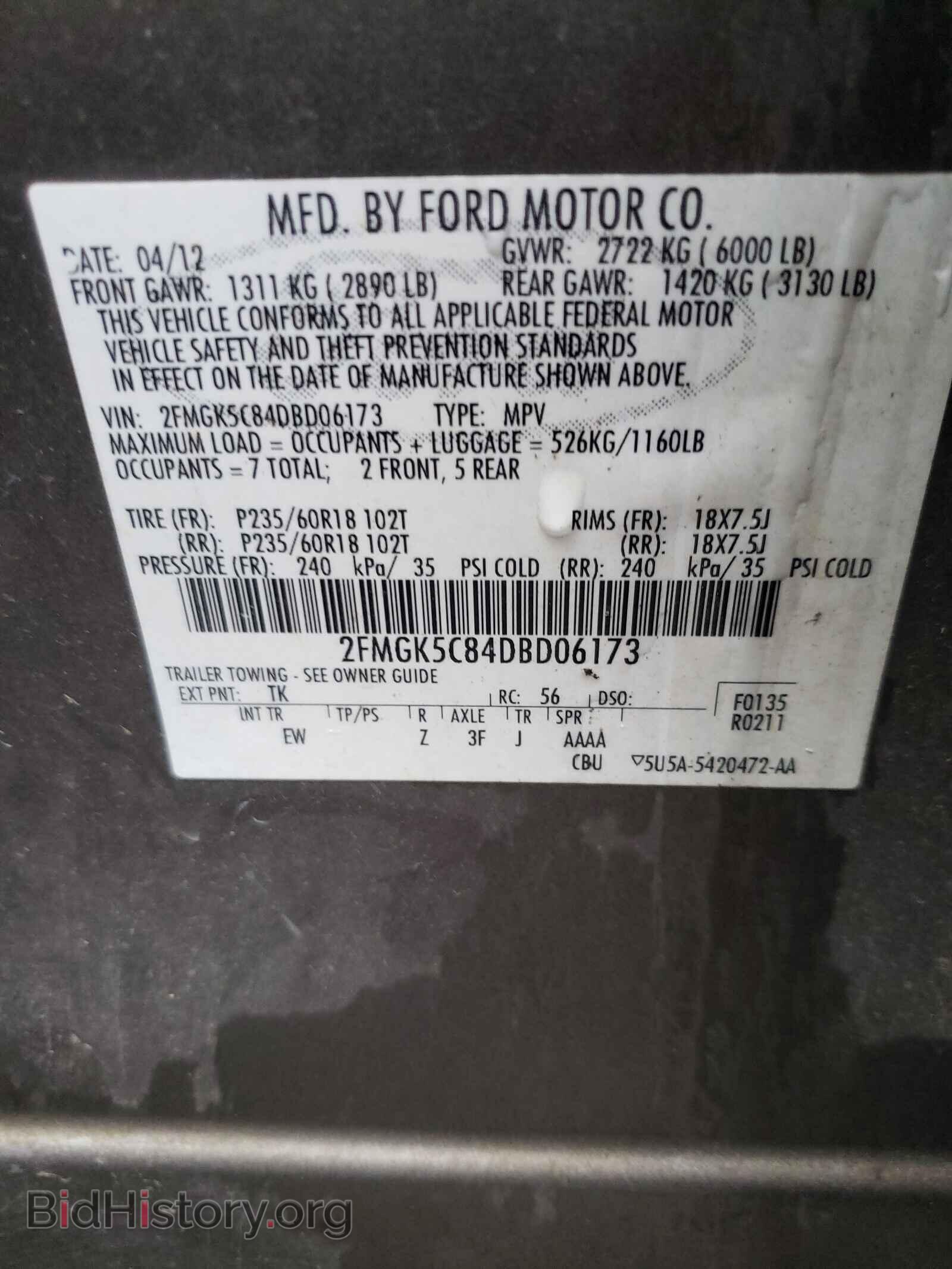2013 FORD FLEX - VIN: 2FMGK5C84DBD06173 - Photo 10