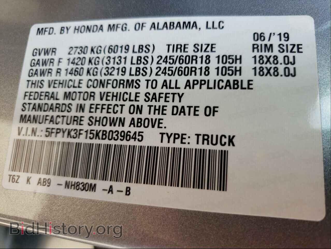 2019 HONDA RIDGELINE - VIN: 5FPYK3F15KB039645 - Фото 10
