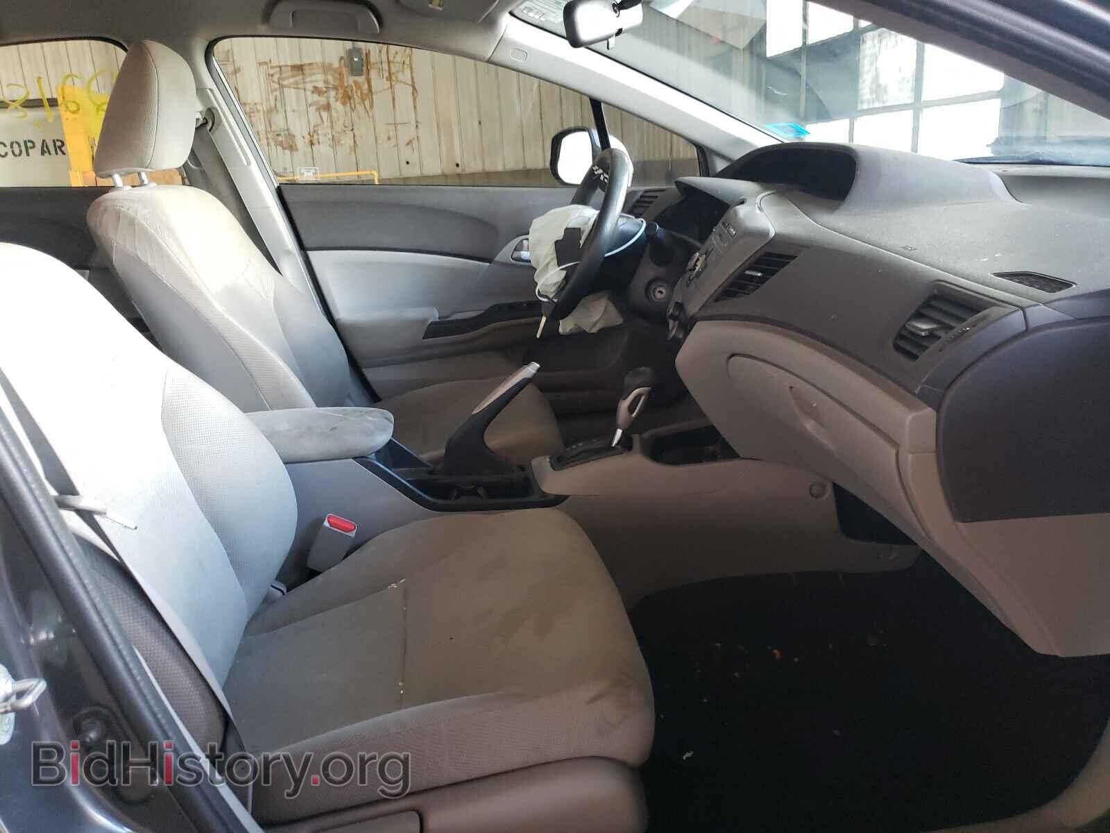 2012 HONDA CIVIC - VIN: 2HGFB2F56CH557225 - Фото 5