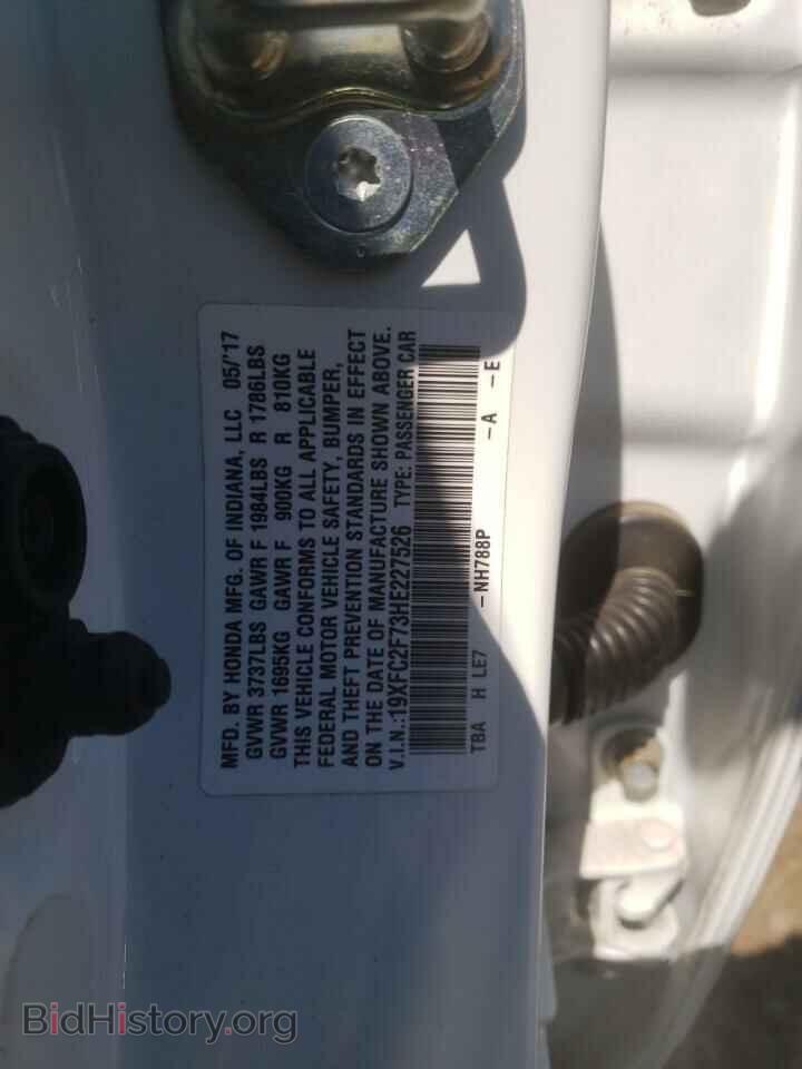 2017 HONDA CIVIC - VIN: 19XFC2F73HE227526 - Фото 10