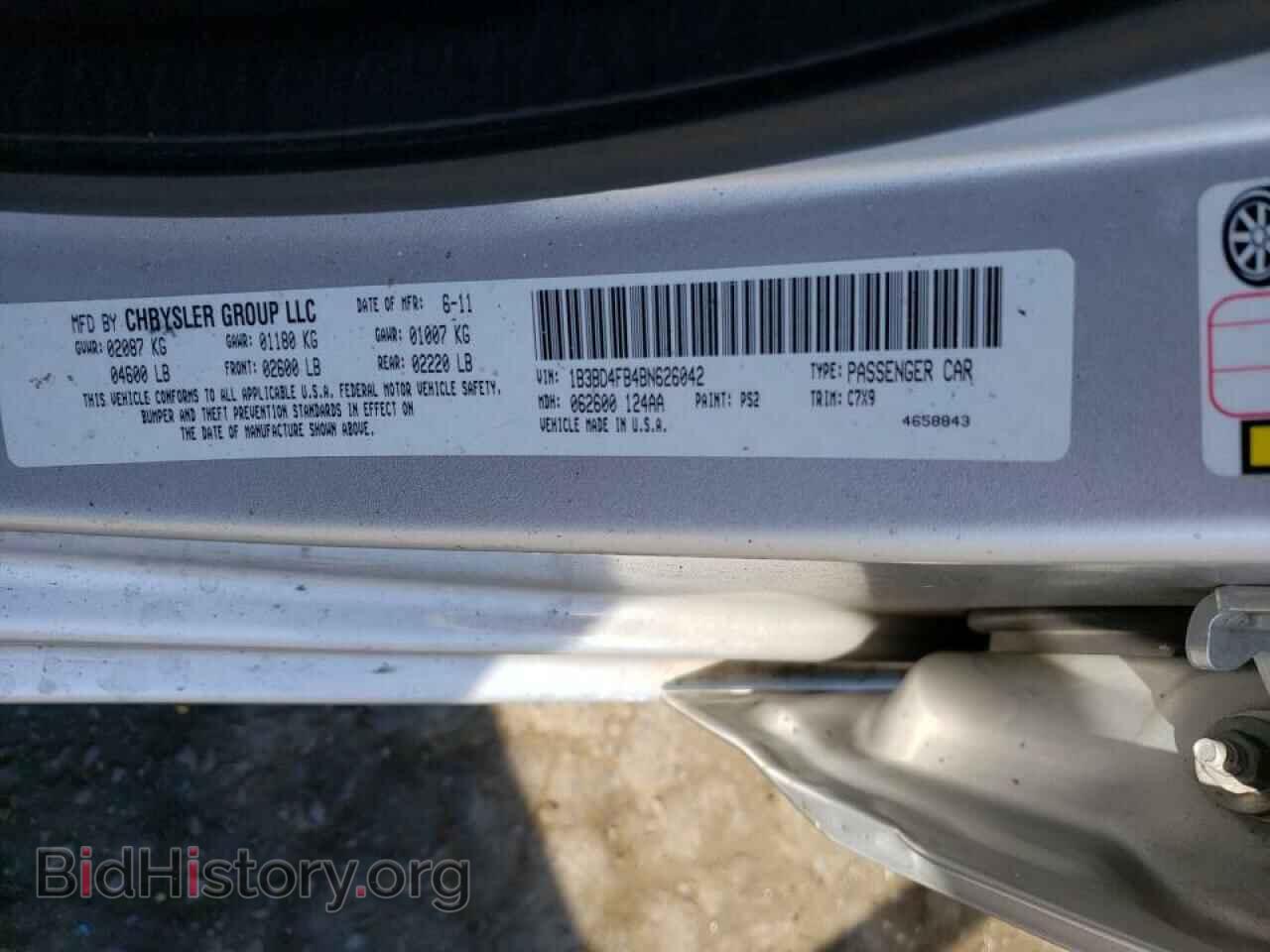 2011 DODGE AVENGER - VIN: 1B3BD4FB4BN626042 - Фото 10