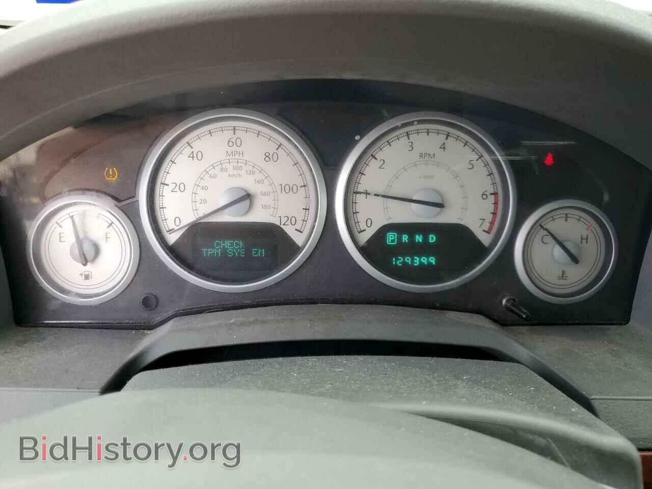 2008 CHRYSLER MINIVAN - VIN: 2A8HR54P78R827680 - Фото 9