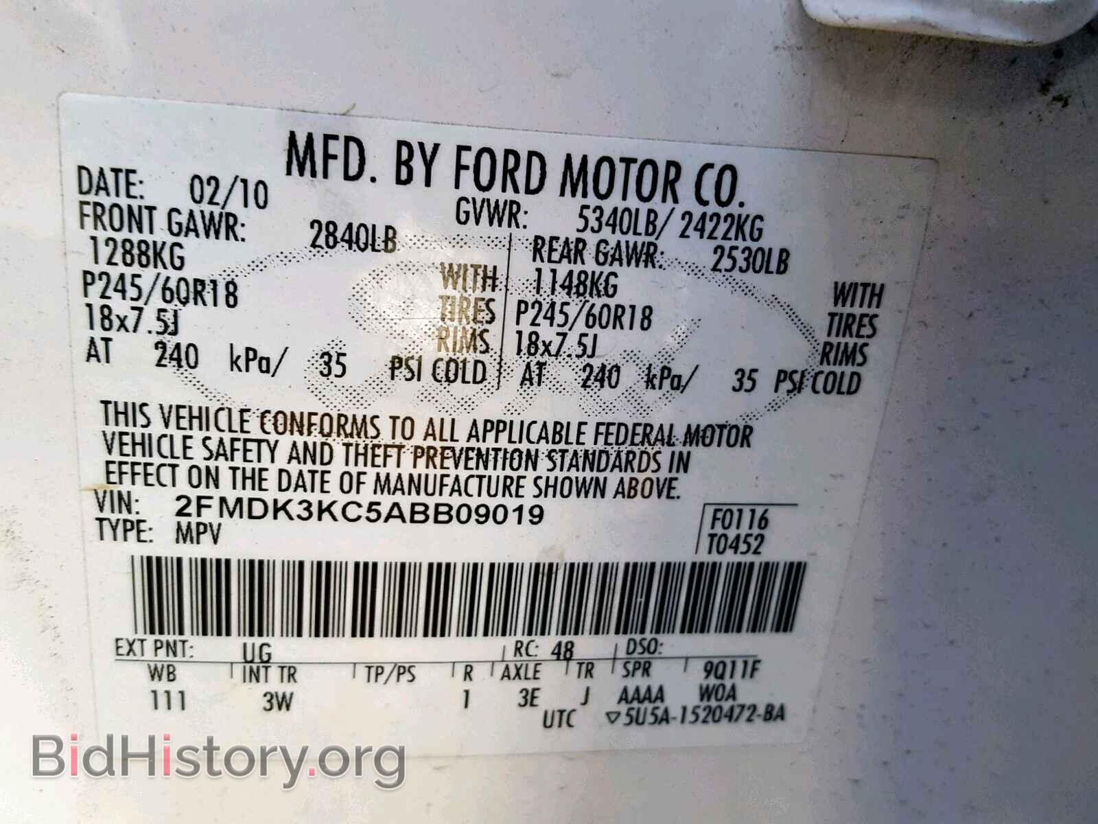 2010 FORD EDGE - VIN: 2FMDK3KC5ABB09019 - Photo 10