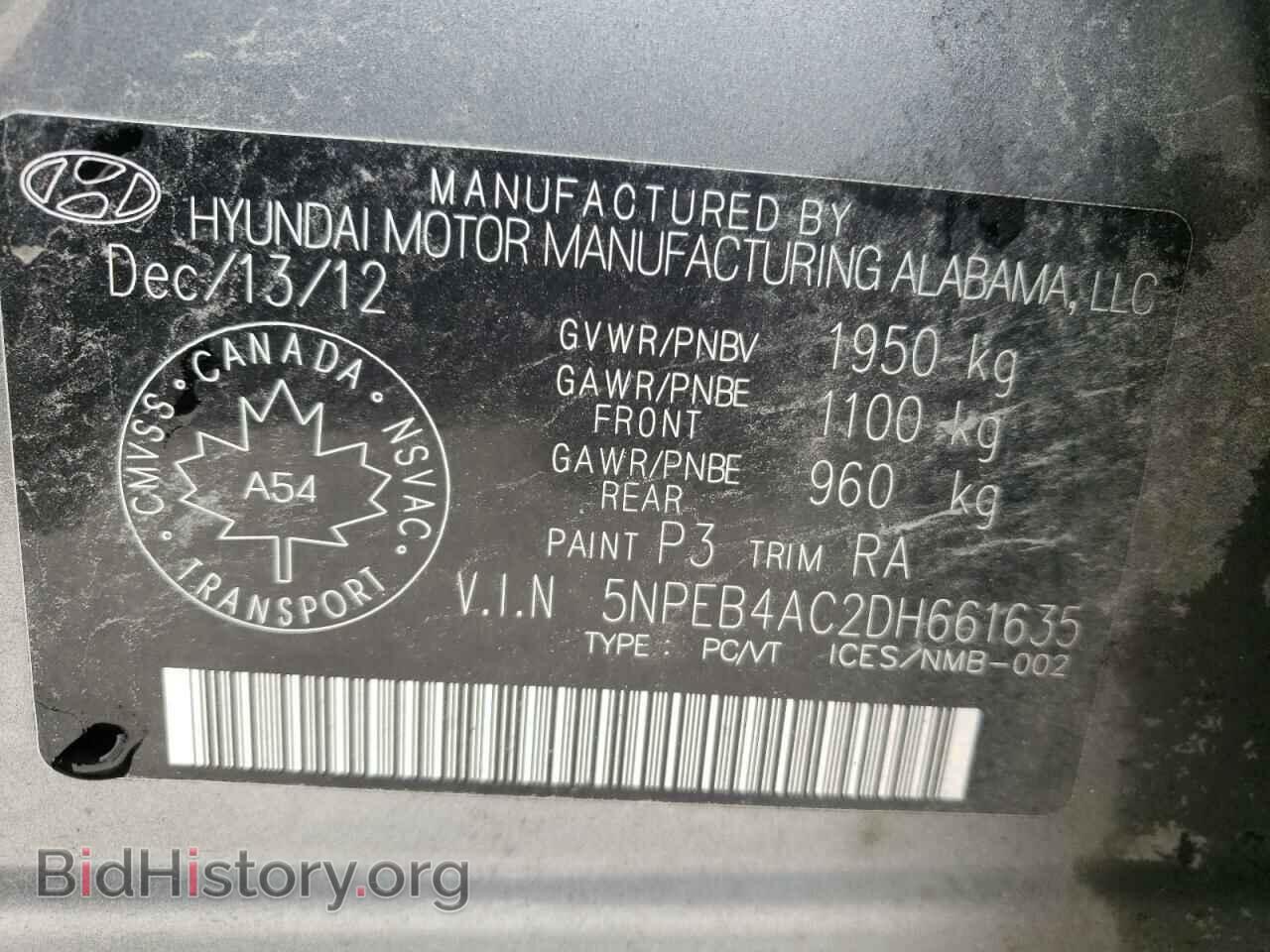 2013 HYUNDAI SONATA - VIN: 5NPEB4AC2DH661635 - Фото 12