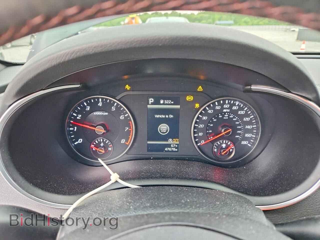 2023 KIA STINGER - VIN: KNAE35LD9P6122997 - Фото 9