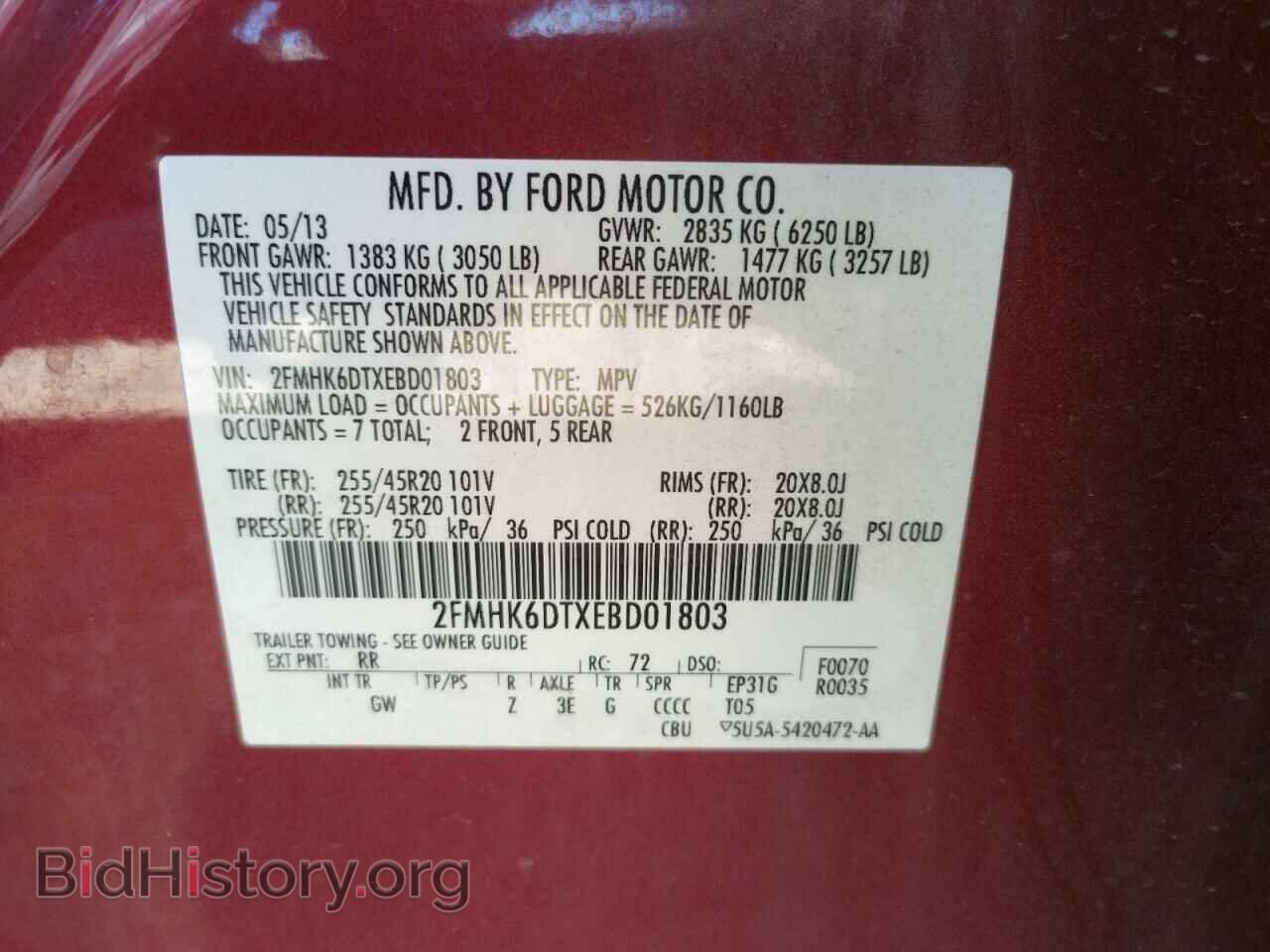 2014 FORD FLEX - VIN: 2FMHK6DTXEBD01803 - Photo 10
