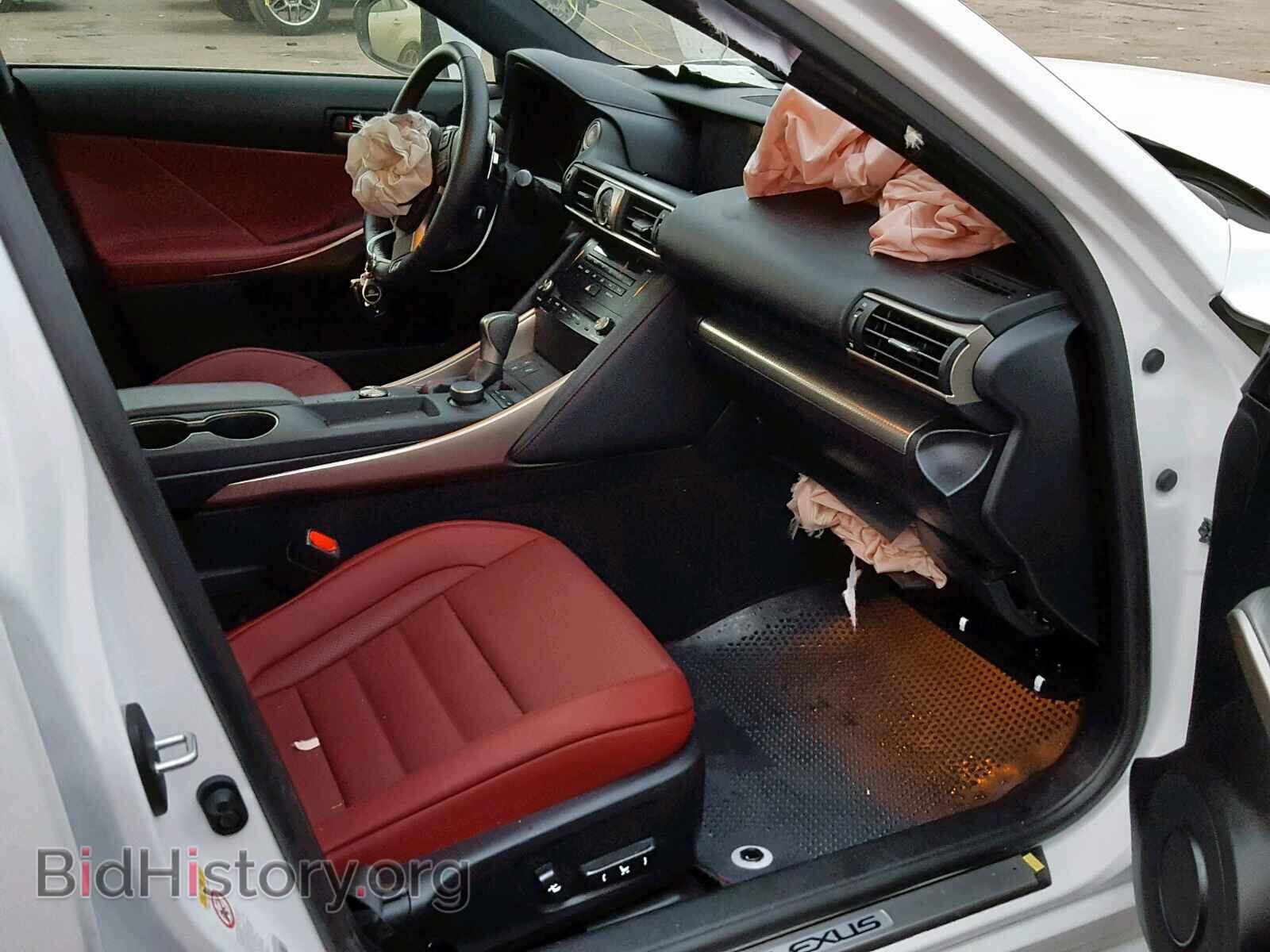 2017 LEXUS IS - VIN: JTHCM1D28H5023512 - Фото 5