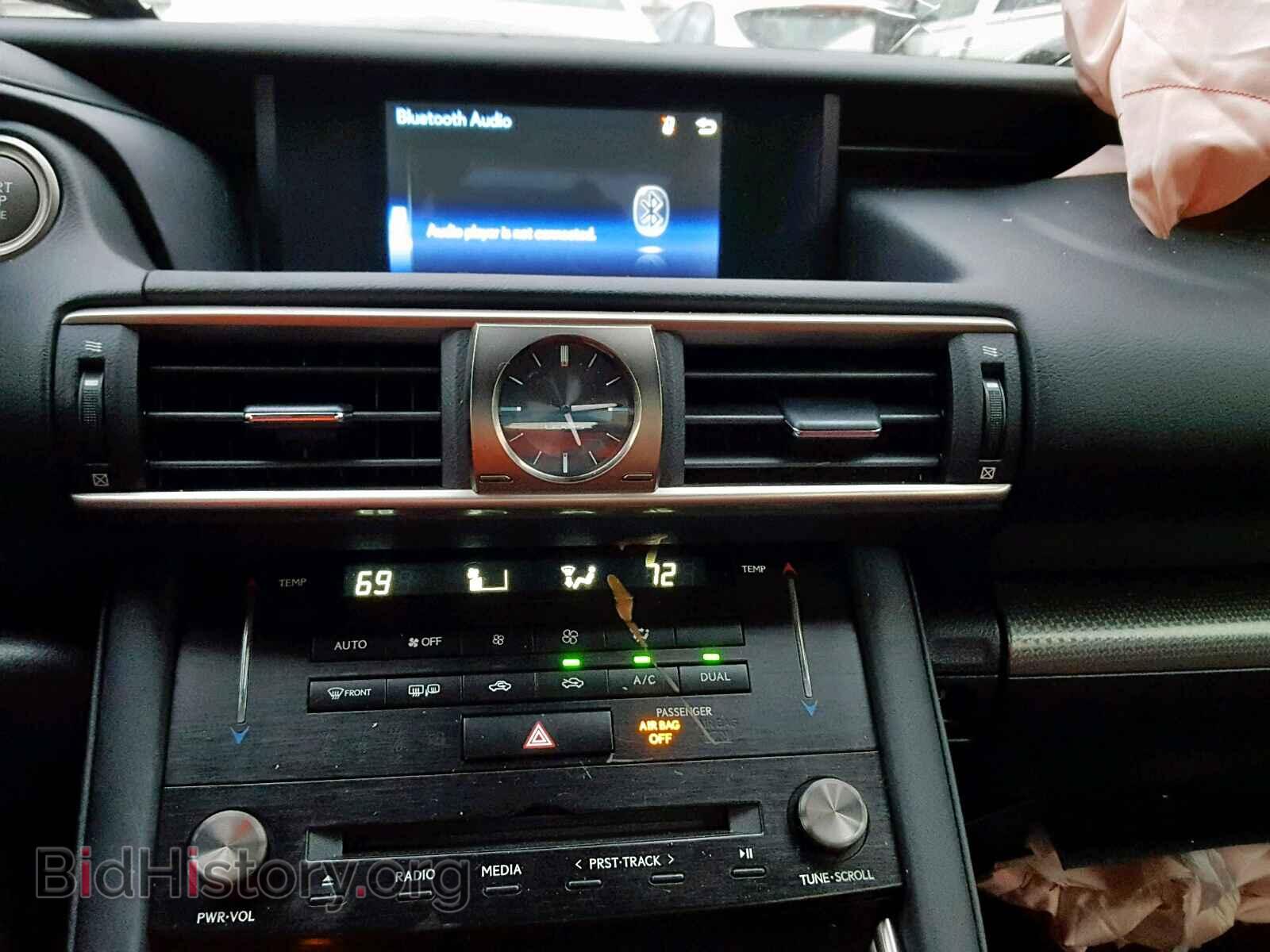 2017 LEXUS IS - VIN: JTHCM1D28H5023512 - Фото 9