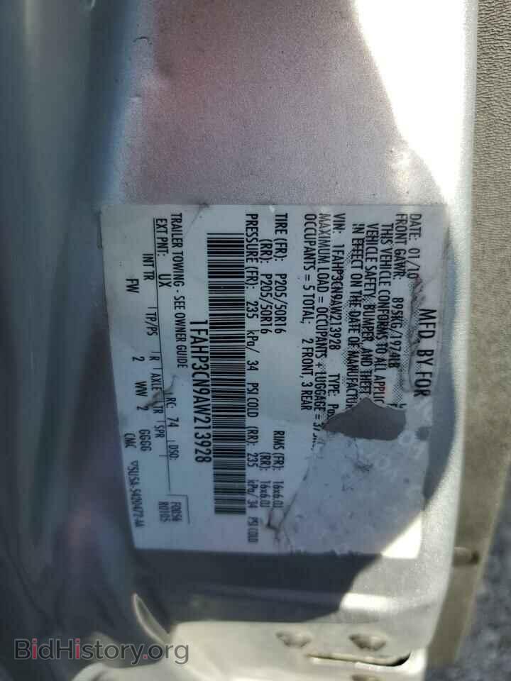2010 FORD FOCUS - VIN: 1FAHP3CN9AW213928 - Фото 10