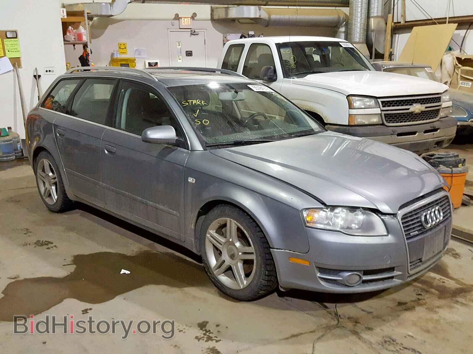 Фотография WAUKF78E47A008474 - AUDI A4 2007