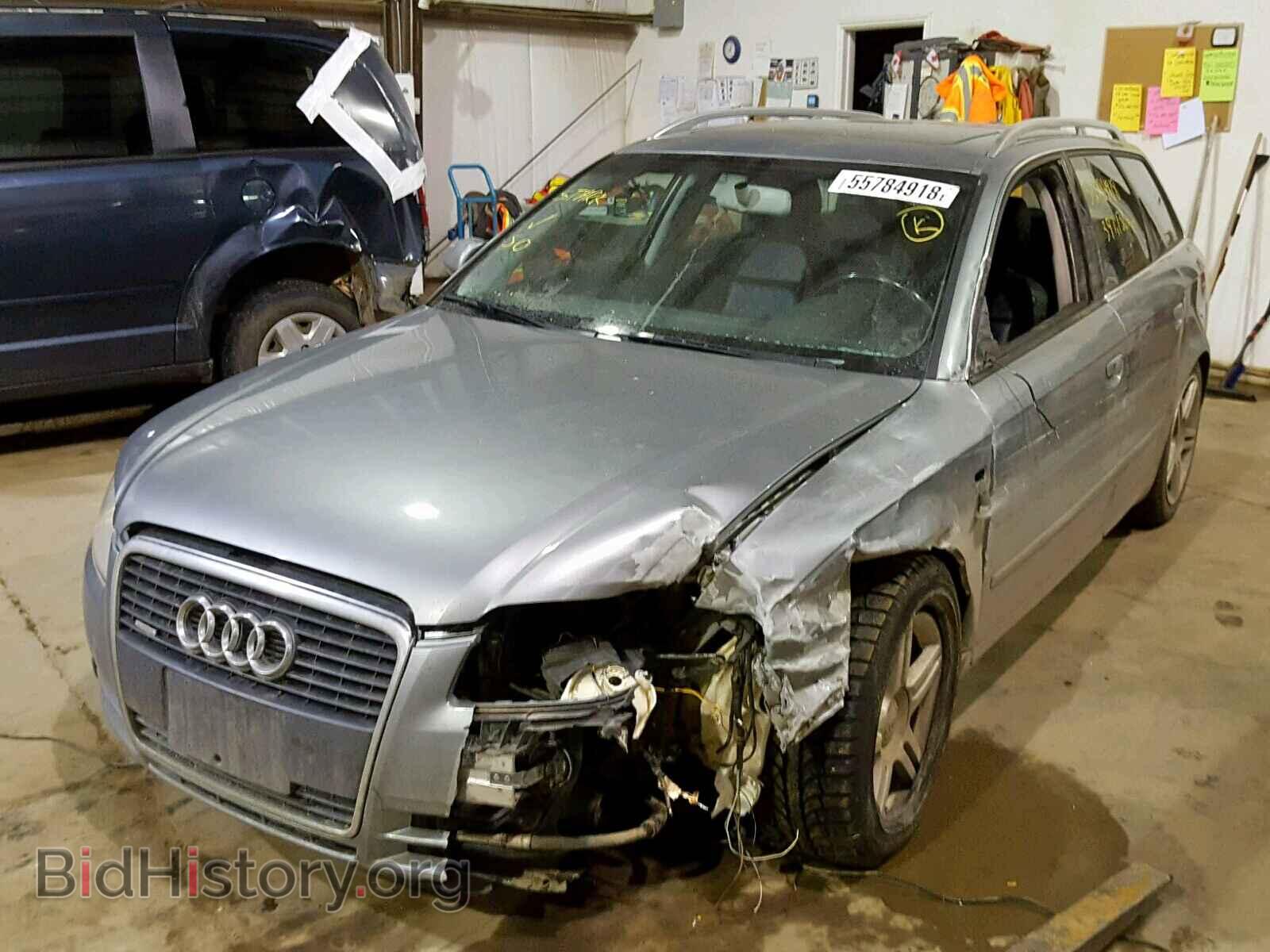 2007 AUDI A4 - VIN: WAUKF78E47A008474 - Фото 2