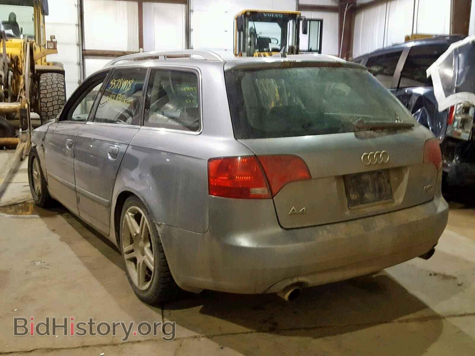 2007 AUDI A4 - VIN: WAUKF78E47A008474 - Фото 3