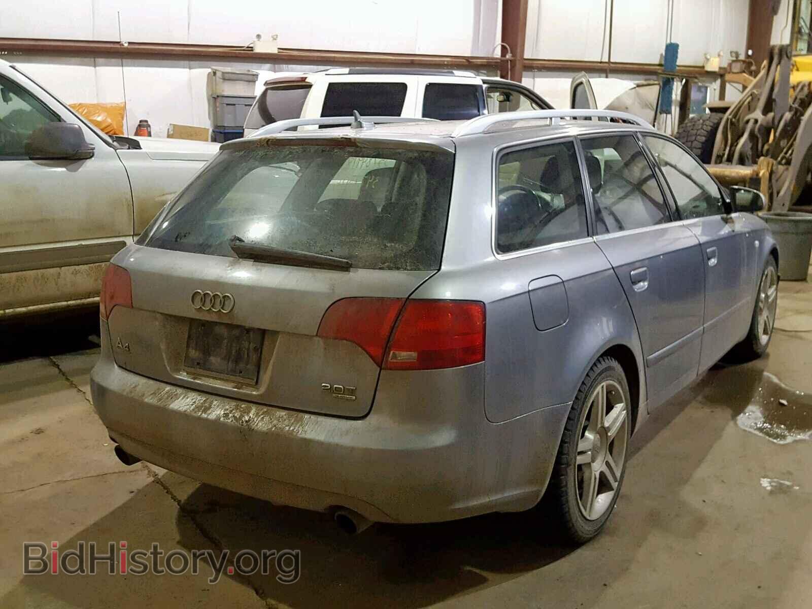 2007 AUDI A4 - VIN: WAUKF78E47A008474 - Фото 4