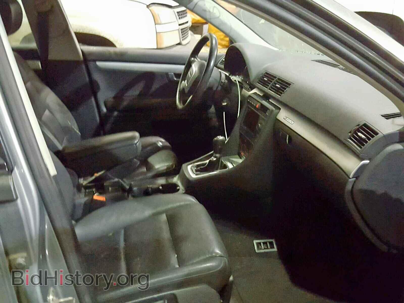 2007 AUDI A4 - VIN: WAUKF78E47A008474 - Фото 5