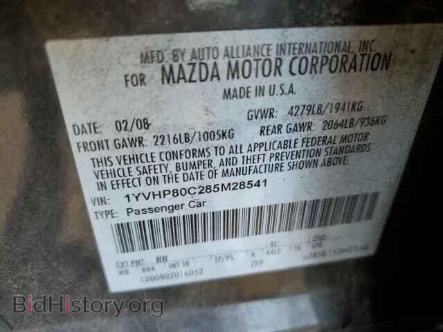 2008 MAZDA 6 - VIN: 1YVHP80C285M28541 - Фото 12