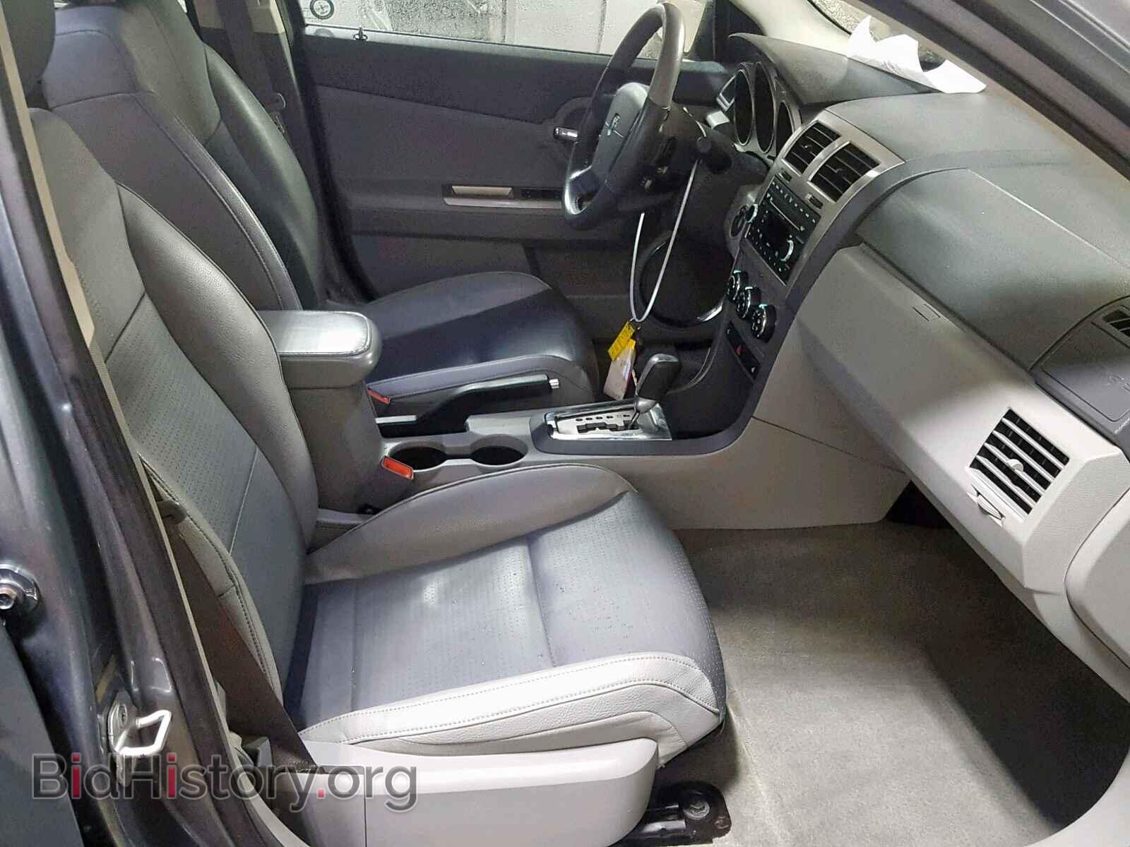 2008 DODGE AVENGER - VIN: 1B3LC76M18N121854 - Фото 5