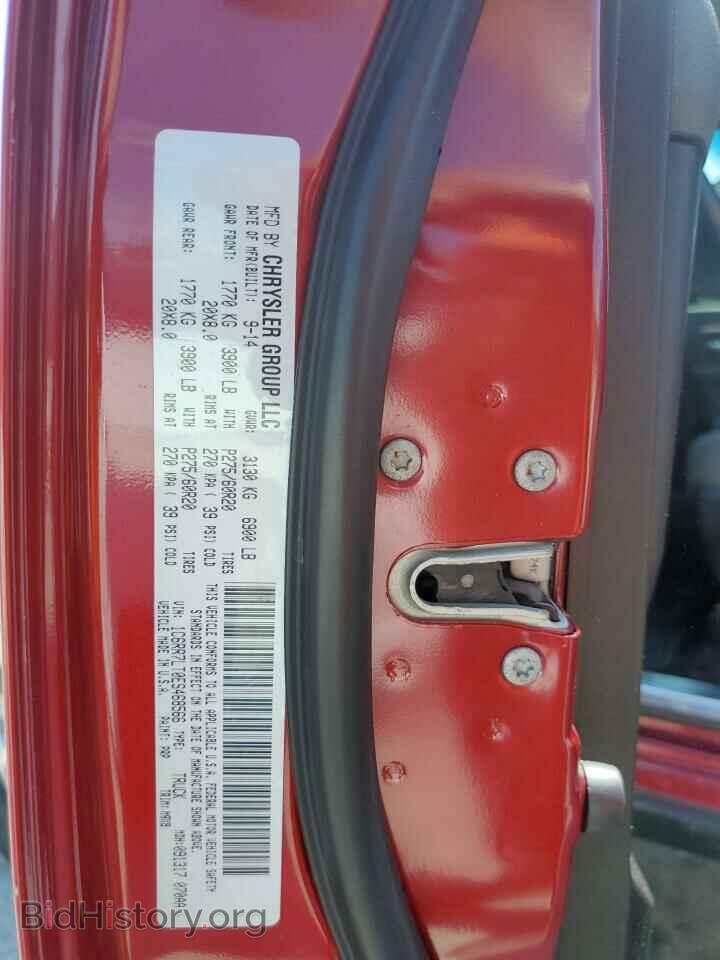 2014 RAM 1500 - VIN: 1C6RR7LT0ES468566 - Фото 12