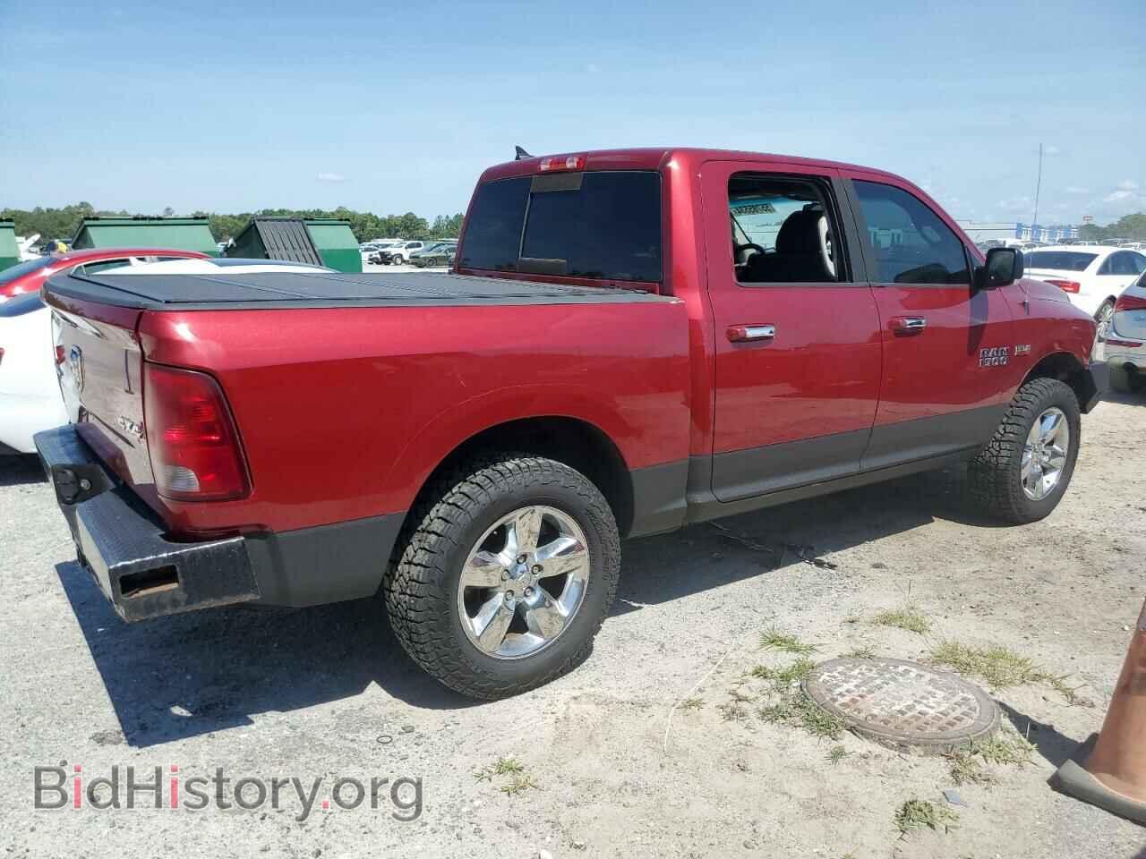 2014 RAM 1500 - VIN: 1C6RR7LT0ES468566 - Фото 3