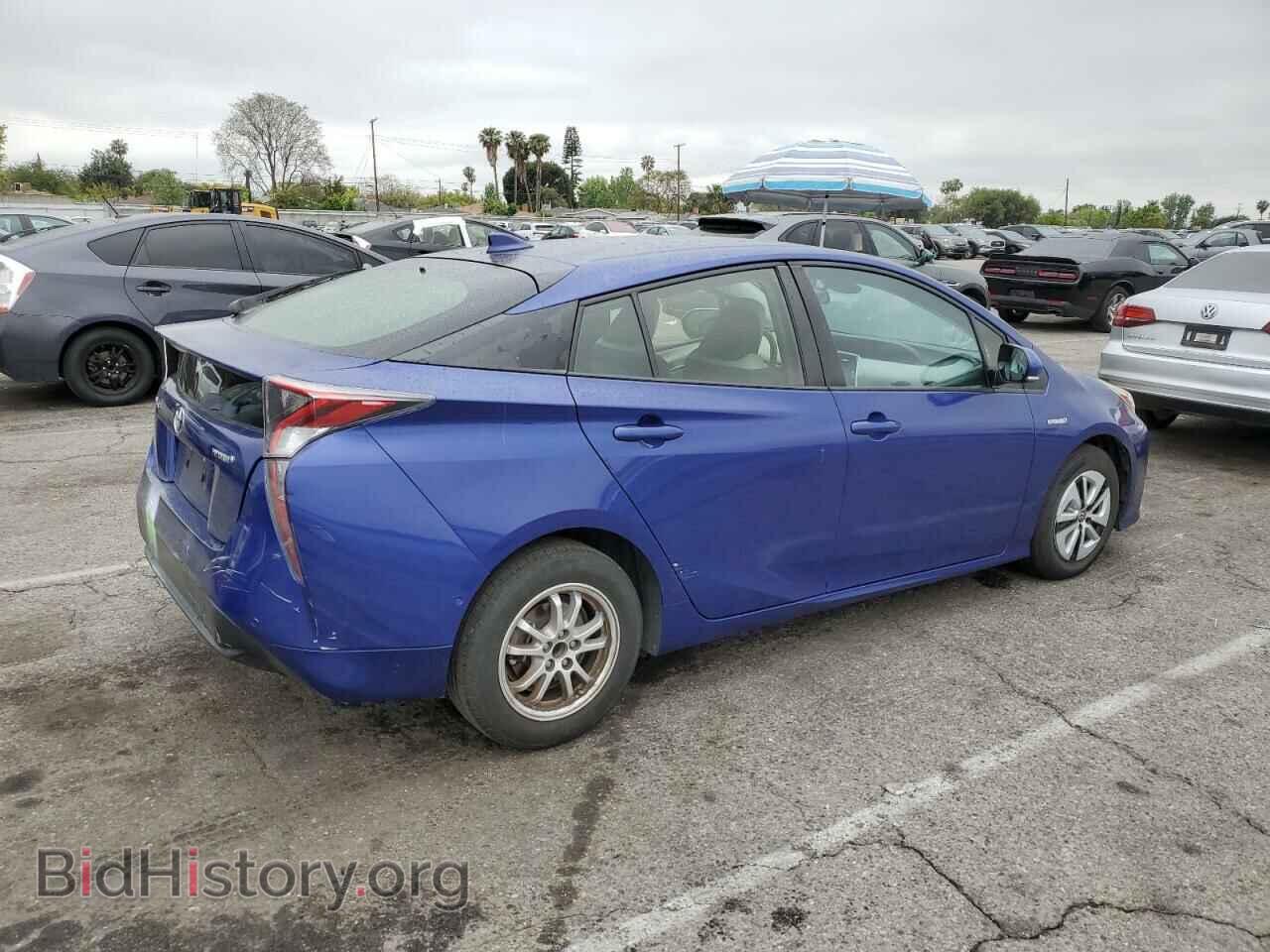 2017 TOYOTA PRIUS - VIN: JTDKBRFUXH3566176 - Фото 3